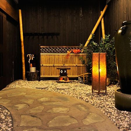 Akahane 二世古 外观 照片
