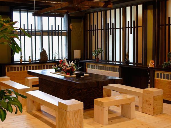 Akahane 二世古 外观 照片